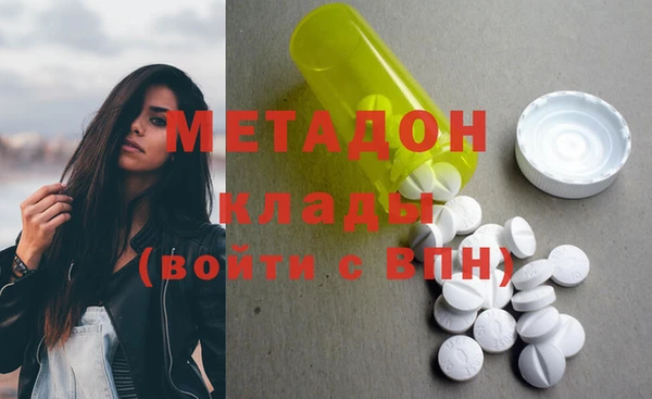дурь Белокуриха