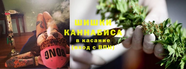 jwh Беломорск