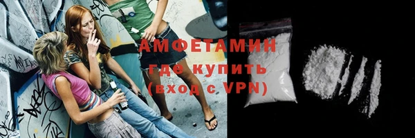 jwh Беломорск