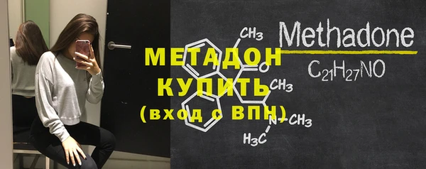 дурь Белокуриха
