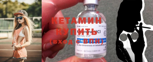 дурь Белокуриха