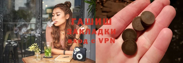 jwh Беломорск