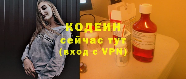 jwh Беломорск
