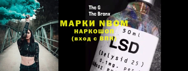 прущая мука Белоозёрский