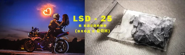 прущая мука Белоозёрский