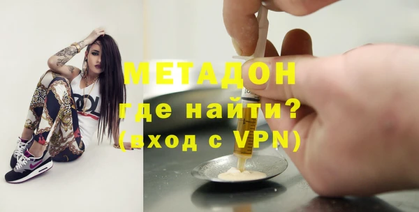 дурь Белокуриха