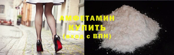 дурь Белокуриха