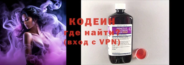 jwh Беломорск