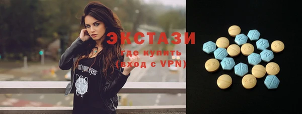 дурь Белокуриха