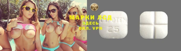 jwh Беломорск
