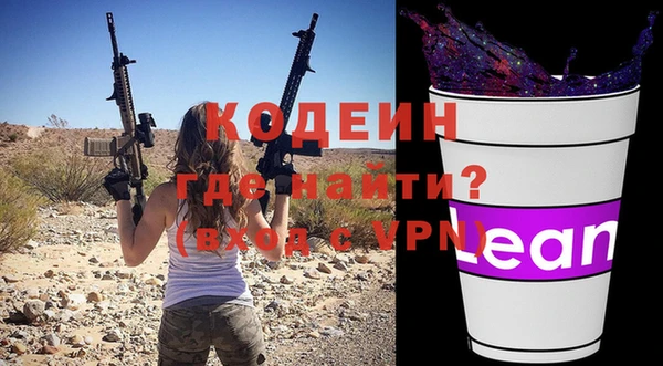 jwh Беломорск