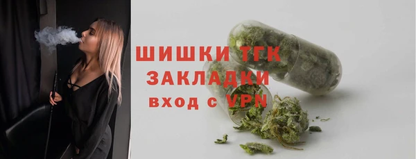 jwh Беломорск