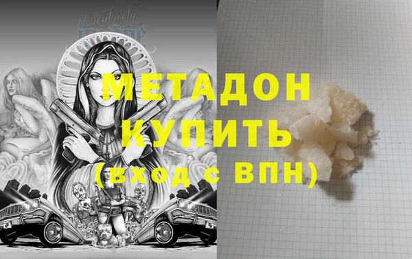 прущая мука Белоозёрский