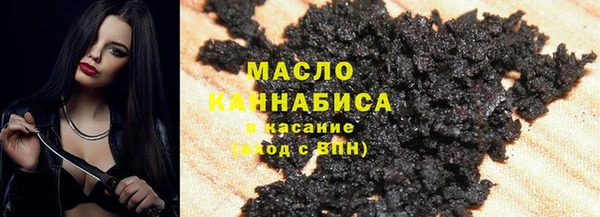 дурь Белокуриха