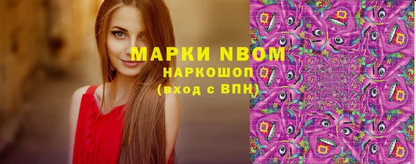 jwh Беломорск