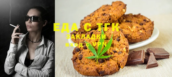 jwh Беломорск