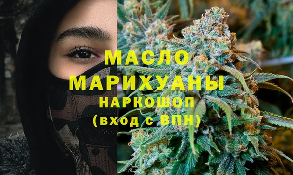 дурь Белокуриха