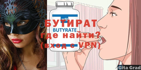 jwh Беломорск
