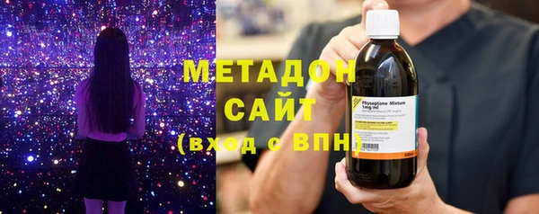 прущая мука Белоозёрский