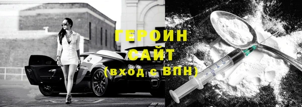 jwh Беломорск