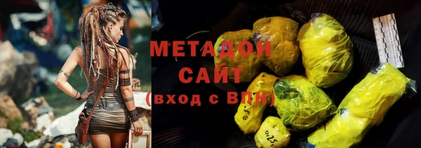 дурь Белокуриха